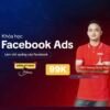 Facebook ADS Đỉnh Cao 2025 Cùng Vương Quốc Huy